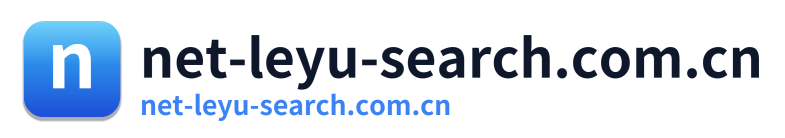 net-leyu-search.com.cn
